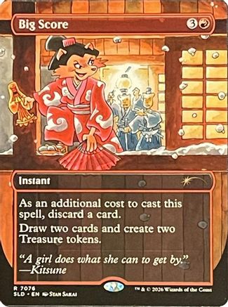 Card single minimums